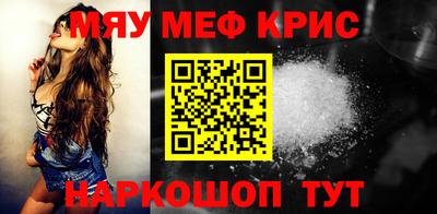 МДПВ Заводоуковск