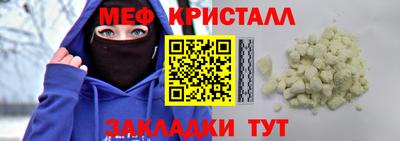 МДПВ Заводоуковск