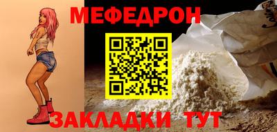 шишки Жуковский