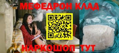 МДПВ Заводоуковск