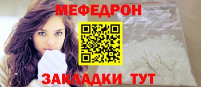 шишки Жуковский