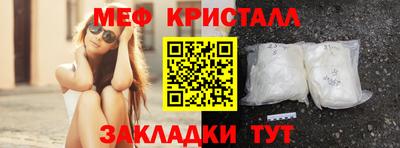 альфа пвп Заволжье