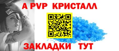 МДПВ Заводоуковск