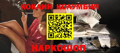 МДПВ Заводоуковск