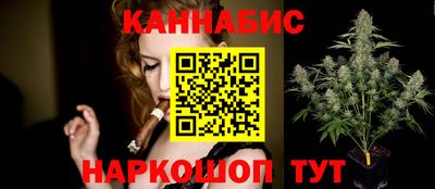 шишки Жуковский
