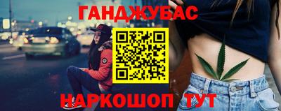 альфа пвп Заволжье