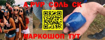 МДПВ Заводоуковск