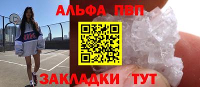 шишки Жуковский