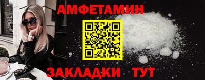 шишки Жуковский
