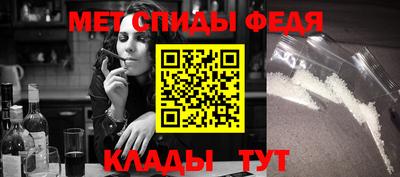 МДПВ Заводоуковск