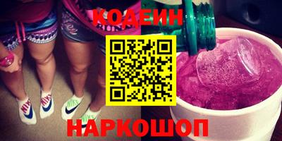 МДПВ Заводоуковск