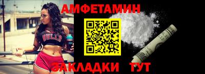 шишки Жуковский