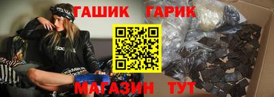 альфа пвп Заволжье