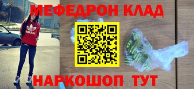 МДПВ Заводоуковск