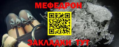 шишки Жуковский