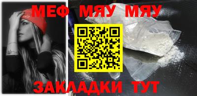 шишки Жуковский