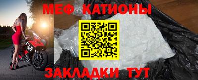 альфа пвп Заволжье