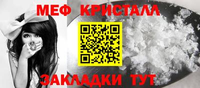 МДПВ Заводоуковск